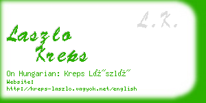 laszlo kreps business card